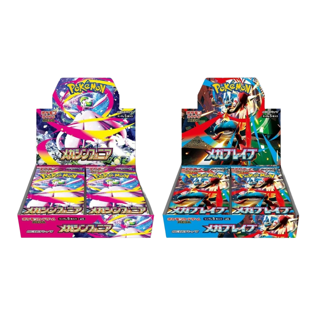 Pokemon Mega brave&Mega Symphony1BOX分 Mega Brave Mega Symphonia Pokemon Center Set Box Pokemon
