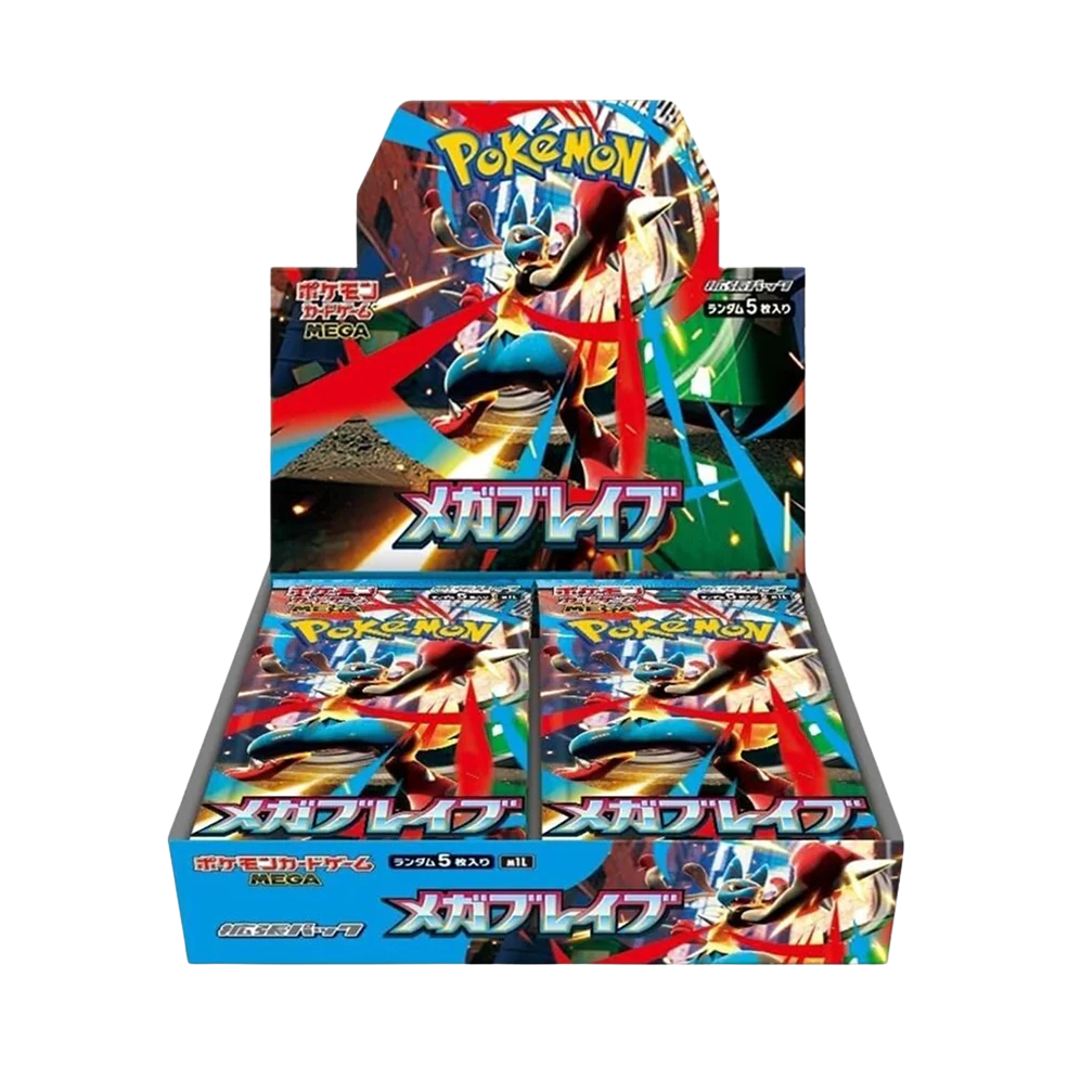 Mega Brave and Mega Symphonia Booster Box [ Japanese ]