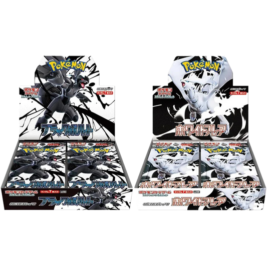 Black Bolt and White Flare Japanese Booster Box