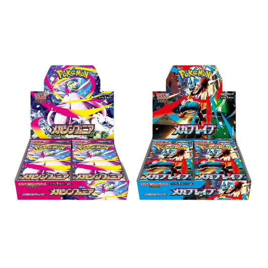 Mega Brave and Mega Symphonia Booster Box [ Japanese ]