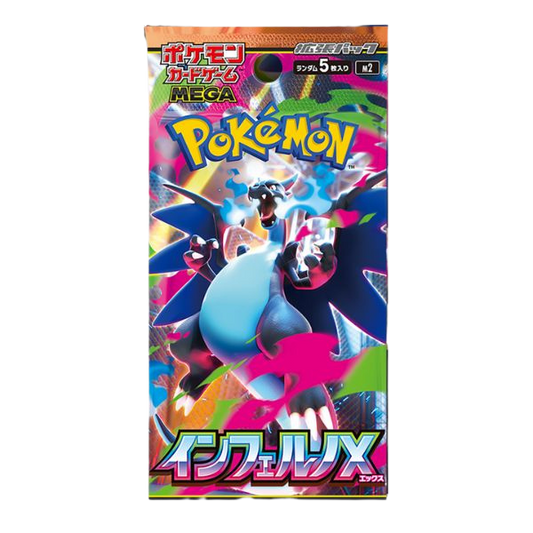 Inferno X Booster Pack [10 Packs]