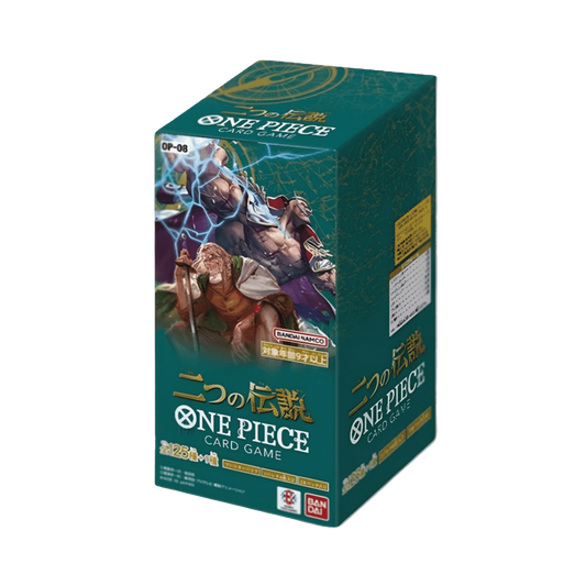 One Piece Card Game OP-08 "Two Legends" Booster Box (Japanese Ver.)