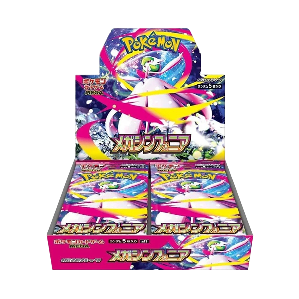 Mega Brave and Mega Symphonia Booster Box [ Japanese ]