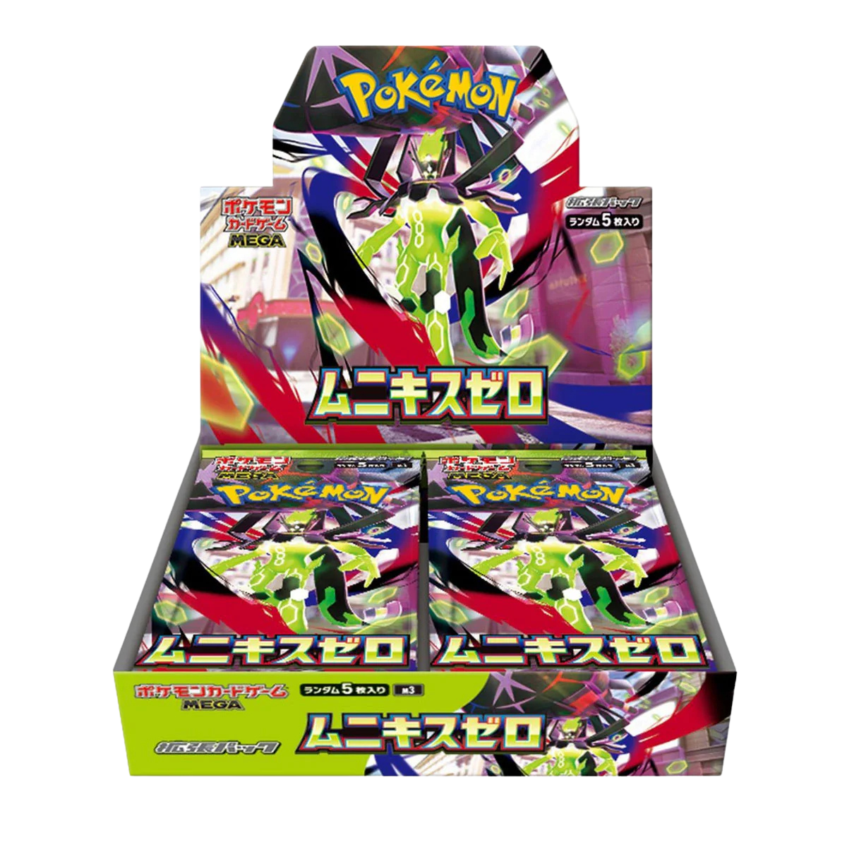 Munikis Zero Sealed Booster Box