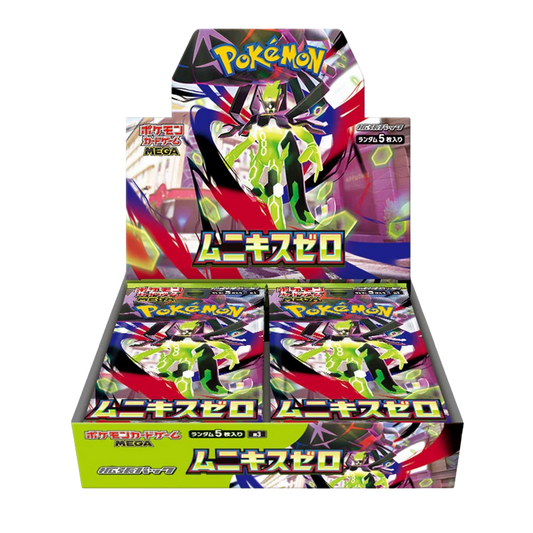 Munikis Zero Sealed Booster Box